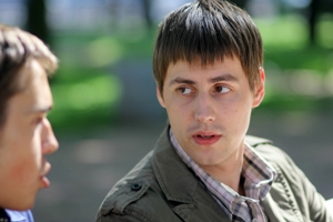 ������ '����'. ���� �� ������.