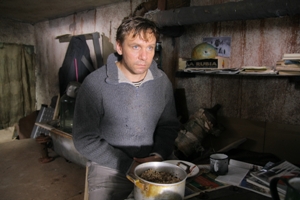 ������ '����'. ���� �� ������.