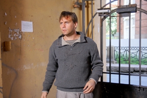 ������ '����'. ���� �� ������.