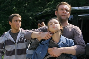 ������ '����'. ���� �� ������.