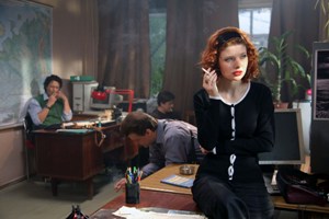 ������ - 3. ����� �� ������.