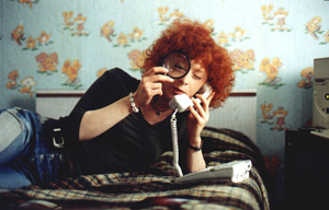 � ���� ��� � ������ ����������