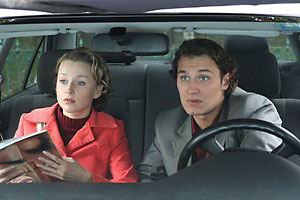 ����� �������: � ���� ���� �������� - ����� �������, � ���� ���� ������� - ������ ���������