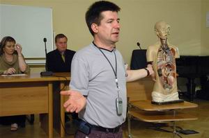 �������-����������� ��������� ������