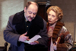 ����� �������: � ���� ����� �������� � �������� �������,  � ���� ����� ���������� � ���� ��������