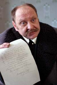 � ���� ����� �������� � �������� �������