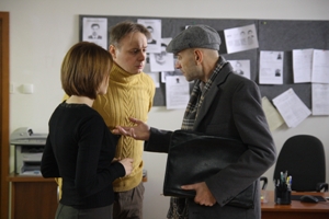 ������� �������� (�������� ������). ����� �� ������.