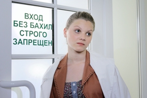 ������� �������� (�������� ������). ����� �� ������.