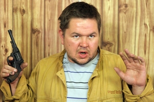 � ���� ������� - ��������� �������