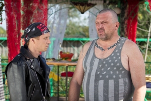 ��������� ���������. ���������� �� ��������� ��������.